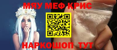 бошки Брянск