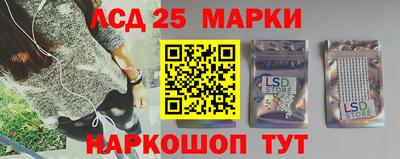 герыч Боровичи