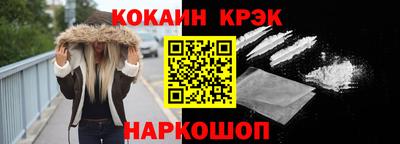 герыч Боровичи