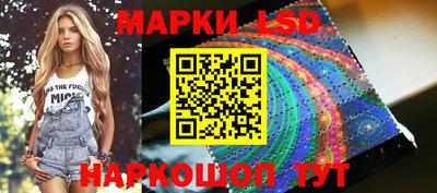 герыч Боровичи