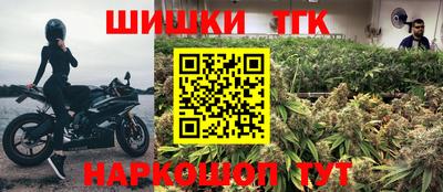 герыч Боровичи