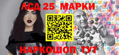 герыч Боровичи