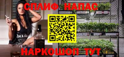 герыч Боровичи