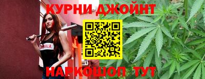 герыч Боровичи
