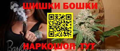 мяу мяу мука Братск