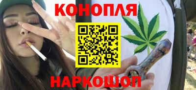 мяу мяу мука Братск