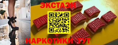 герыч Боровичи