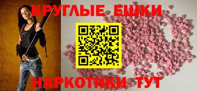 герыч Боровичи