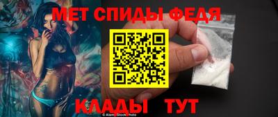 герыч Боровичи