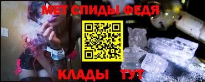 герыч Боровичи
