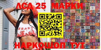 герыч Боровичи