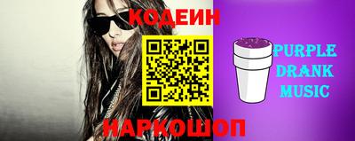 герыч Боровичи