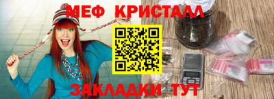 бошки Брянск