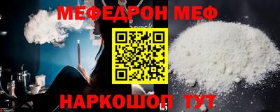 герыч Боровичи