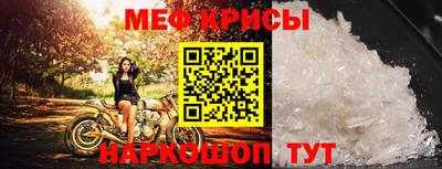 герыч Боровичи