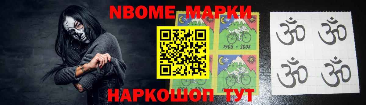 Бор  LSD-25 экстази ecstasy  Вход с VPN  LSD-25 экстази ecstasy 